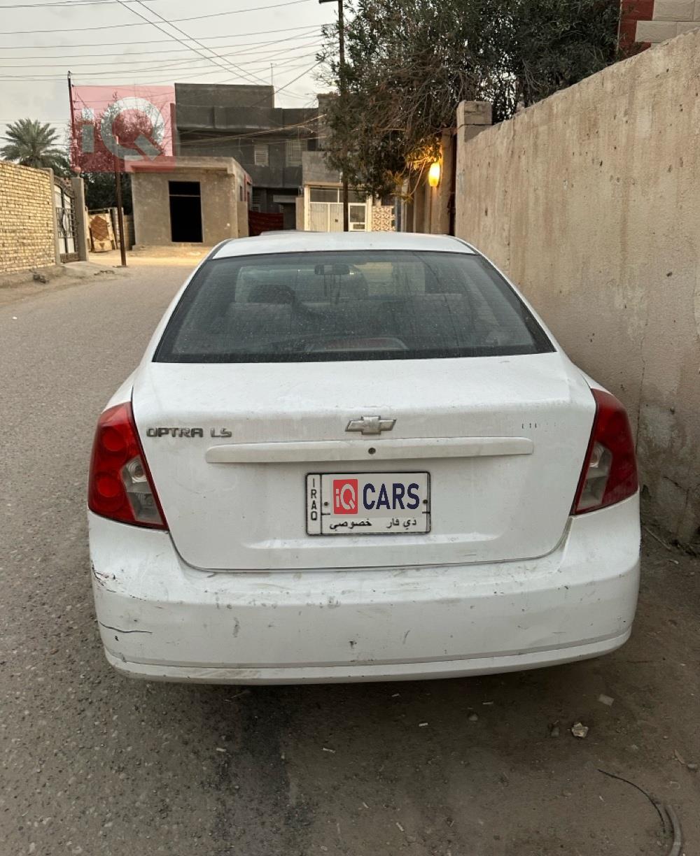 شيفروليه اوبترا